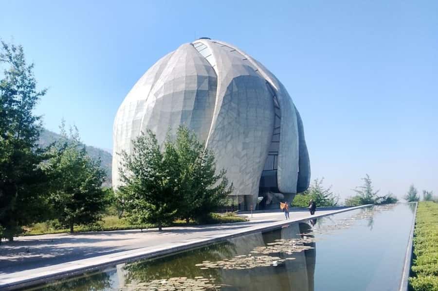 Santiago de Chile: Half-Day City Tour with Local Cuisine - Fine Arts Museum and Bicentennial Park: culture with breathing room